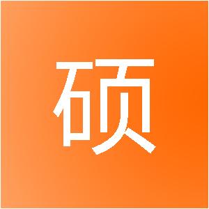 天津腾硕信息技术有限公司