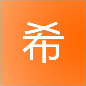 南京组希信息技术有限公司