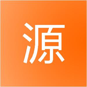 江阴鸿源装饰工程有限公司