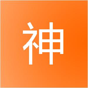 成都宅神网络科技有限公司