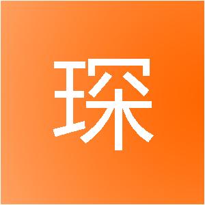 河北珺琛网络科技有限公司