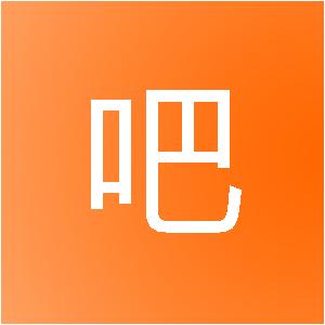 河南猎吧网络科技有限公司