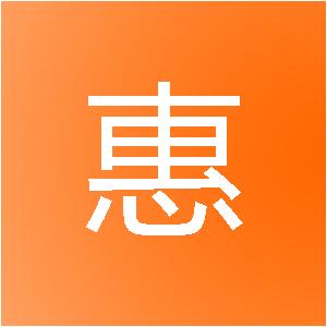 镇江旭惠园装饰工程有限公司