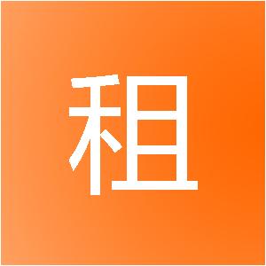 郑州睿租信息技术有限公司