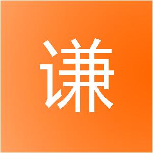 江西梁谦装饰工程有限公司