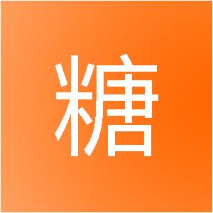 北京无糖信息技术有限公司