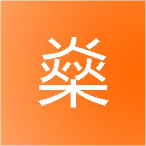上海煜燊信息技术中心
