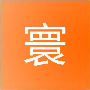 合肥睿寰信息技术合伙企业（有限合伙）