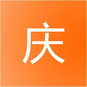 上海坤庆信息技术有限公司