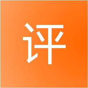 四川测评网络科技有限公司