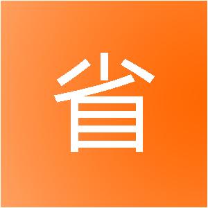 黑龙江省华漫装饰工程有限公司