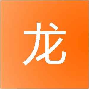 中山升龙装饰工程有限公司