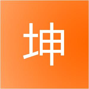 河北睦坤建筑装饰工程有限公司