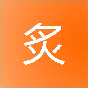 上海百炙信息技术中心