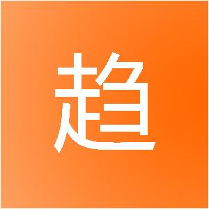 重庆国趋装饰设计工程有限公司