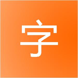 上海小字母网络科技有限公司