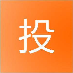 漳州闽投装饰工程有限公司