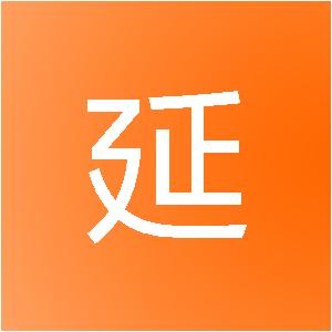 江西福延信息技术服务有限公司