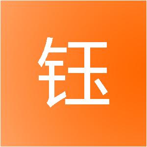 山西启钰网络科技有限公司