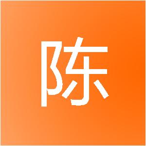 景泰县陈氏装饰工程有限公司