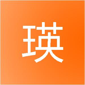 上海文瑛网络科技有限公司