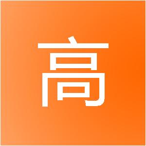 河南飞高网络科技有限公司