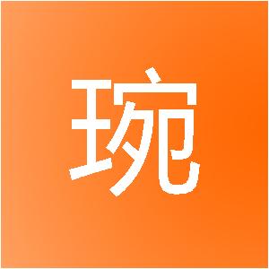 安徽省琬飞信息技术有限公司