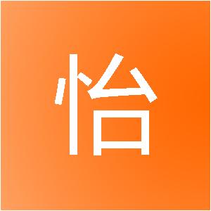 杭州汇怡建筑装饰工程有限公司