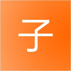 重庆果子装饰设计工程有限公司