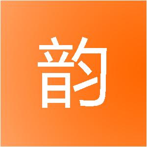 甘肃子韵信息技术有限公司