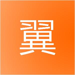 上海馨翼信息技术有限公司