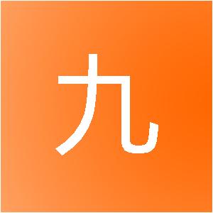 长春市九庭装饰工程有限公司