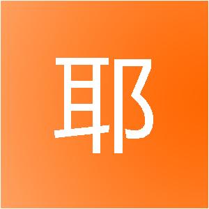 德州布耶网络科技有限公司