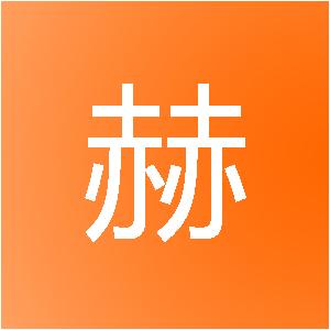 蒙城恩赫建筑装饰工程有限公司