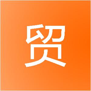 上海万贸信息技术中心