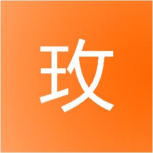 山东弘玫信息技术有限公司
