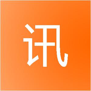 青岛灵讯网络科技有限公司