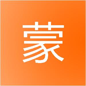 乐清市蒙恩信息技术有限公司