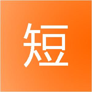 江西长短网络科技有限公司