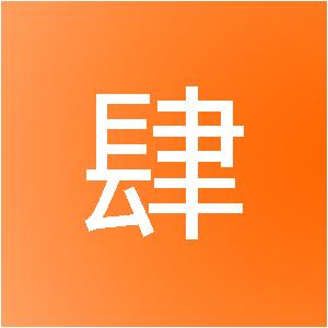 上海晓肆装饰设计有限公司