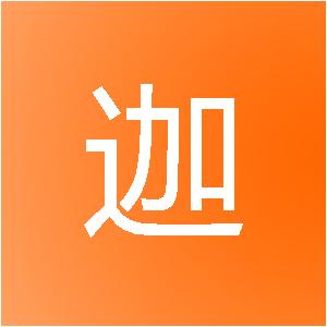 天津智迦网络科技有限公司