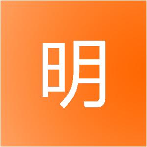 四川柳明律师事务所
