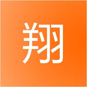 冠县晨翔网络科技有限公司