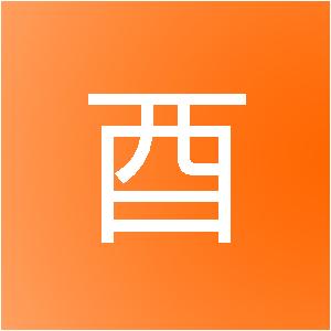 河南巳酉网络科技有限公司