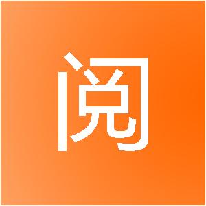 上海晓阅信息技术服务中心