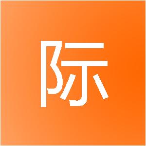 贵州热际网络科技有限公司