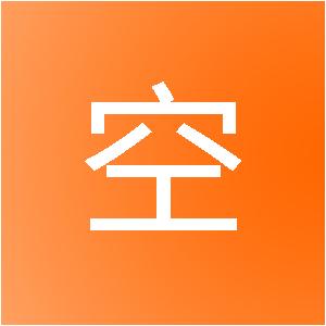 东营悟空网络科技有限公司