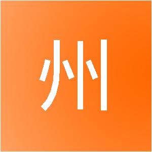 广西神州北斗网络科技有限公司