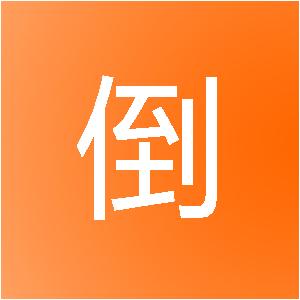 北京不倒翁网络科技有限公司