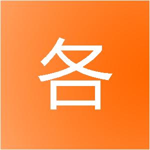 同德马各尔装潢有限公司